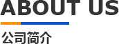 關於91视频最新下载模具