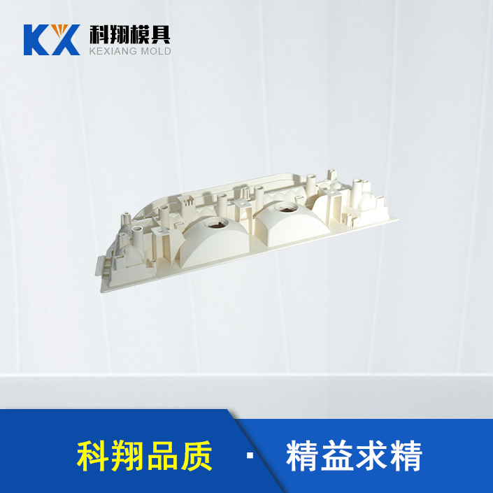 汽車車燈部件91视频福利网站
