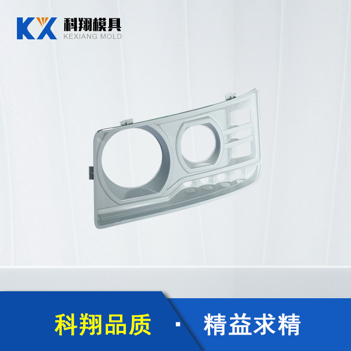 汽車車燈部件91视频福利网站