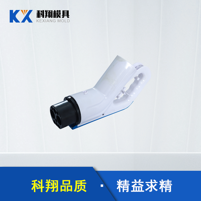 汽車充電槍91视频福利网站