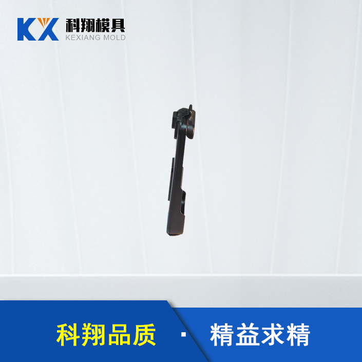 手機充電器91视频福利网站
