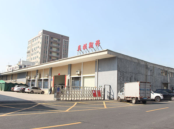 深圳91视频福利网站哪家好？深圳91视频最新下载模具_深圳市91视频最新下载模具有限公司