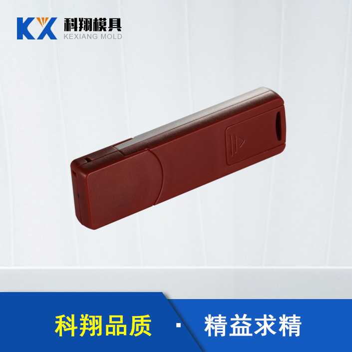 污污污91视频APP需要具備哪些條件_深圳91视频最新下载模具