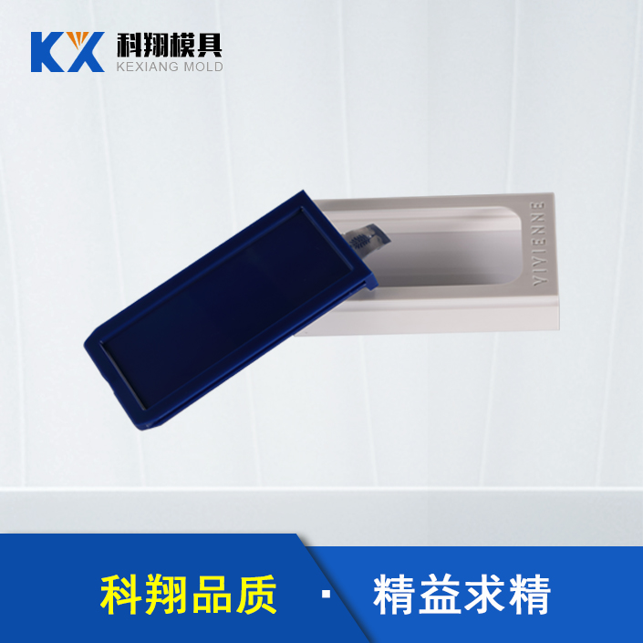 污污污91视频APP模具有哪些特征_深圳91视频最新下载模具