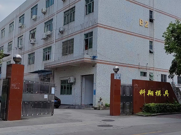 91视频福利网站是什麽，91视频福利网站加工製造流程